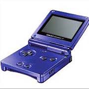 Game Boy Advance SP